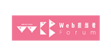 Web担当者Forum ミーティング（主催：株式会社インプレス）